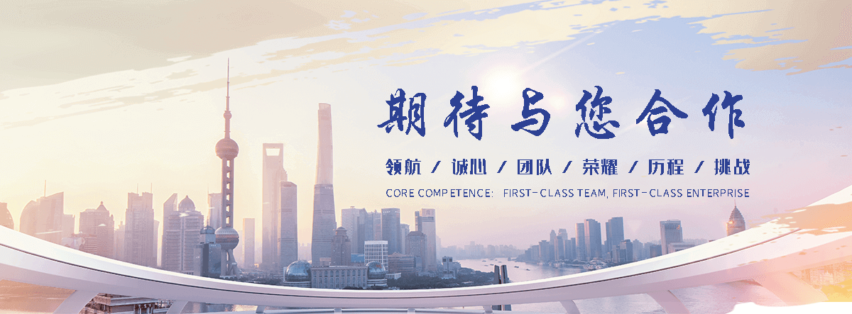 张掖石头加工